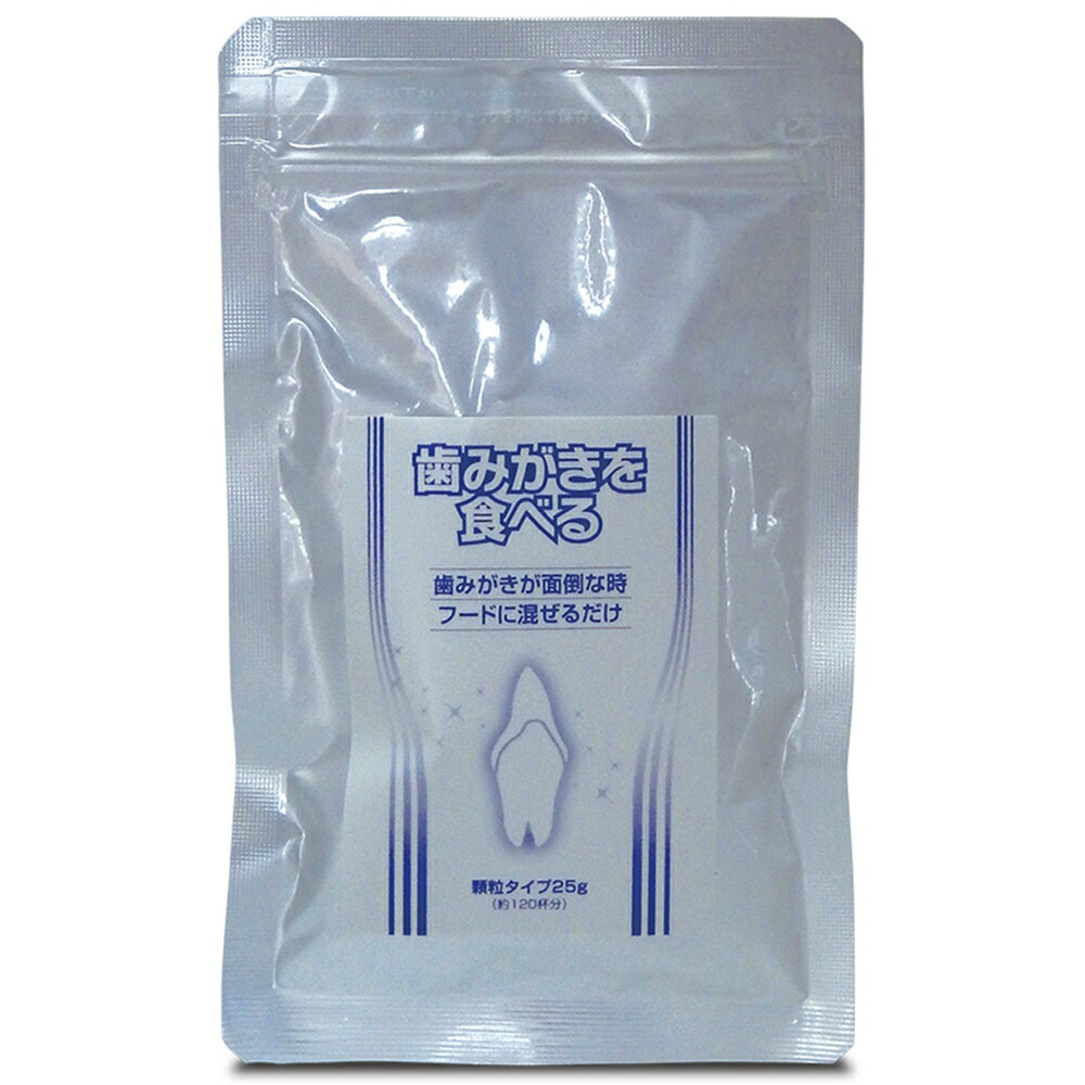 ���ߤ����饯�䡼 ��������ǭ�� 25g