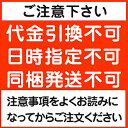 【ネコポス(同梱不可)】【2箱セット】マイフリーガードα 犬用 XS 5kg未満 3本（動物用医薬品）【あす楽】 2