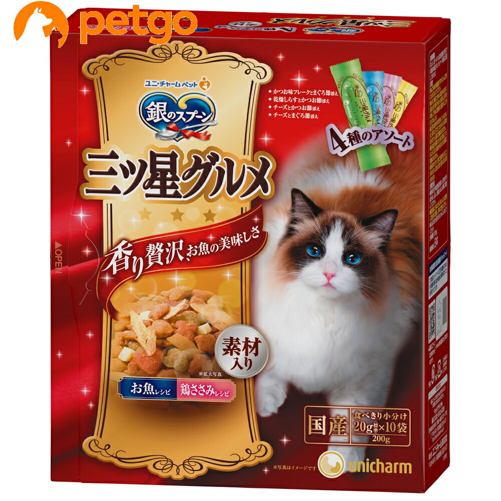 乐天商城 - 銀のスプーン 三ツ星グルメ 全成長段階用 4種の素材入りアソート お魚・鶏ささみレシピ 200g