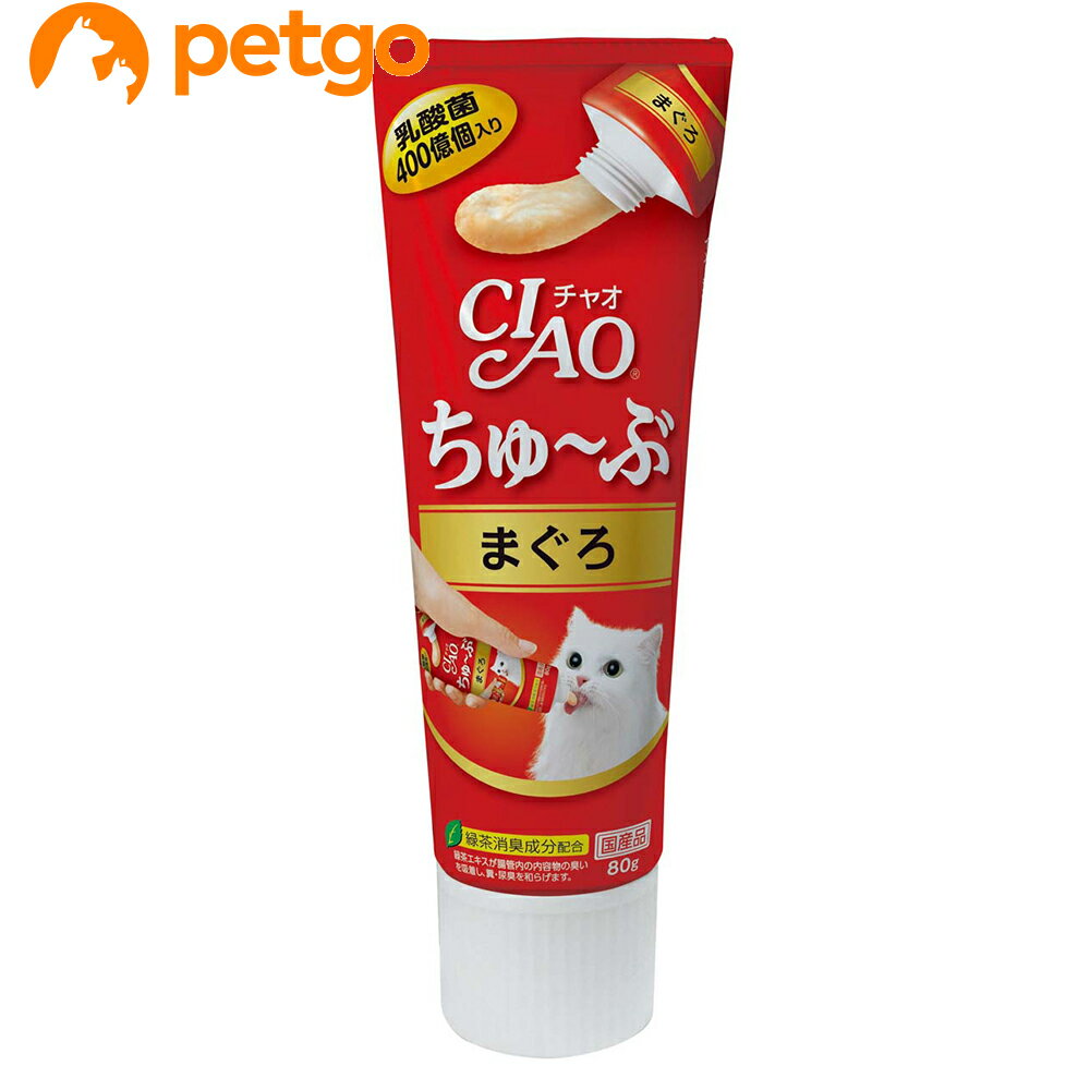 乐天商城 - CIAO(チャオ) ちゅ～ぶ まぐろ 80g
