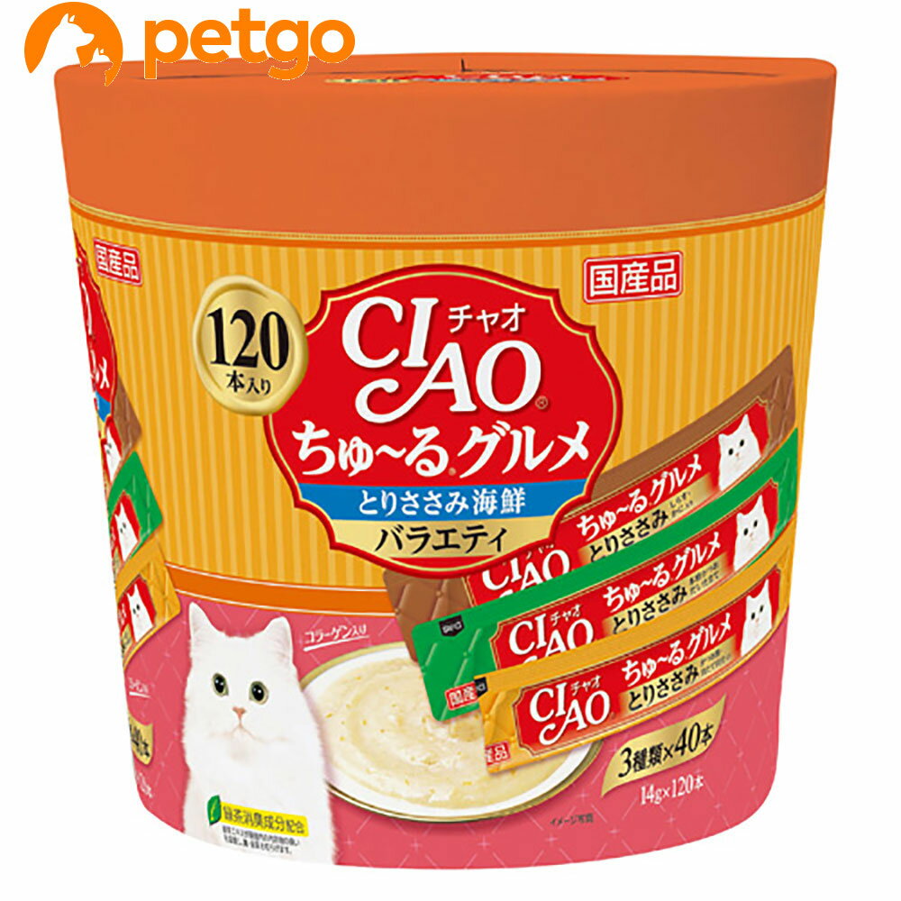 樂天商城 - CIAO(チャオ) ちゅ～るグルメ とりささみ海鮮バラエティ 120本入り