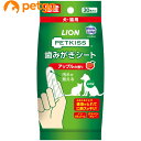 PETKISS(ペットキッス) 歯みがきシート アップルの香り 30枚入り【あす楽】