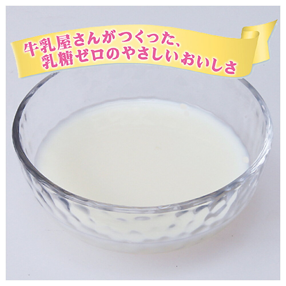 �ɥ����ޥ� �������ι�����õ��� 200mL