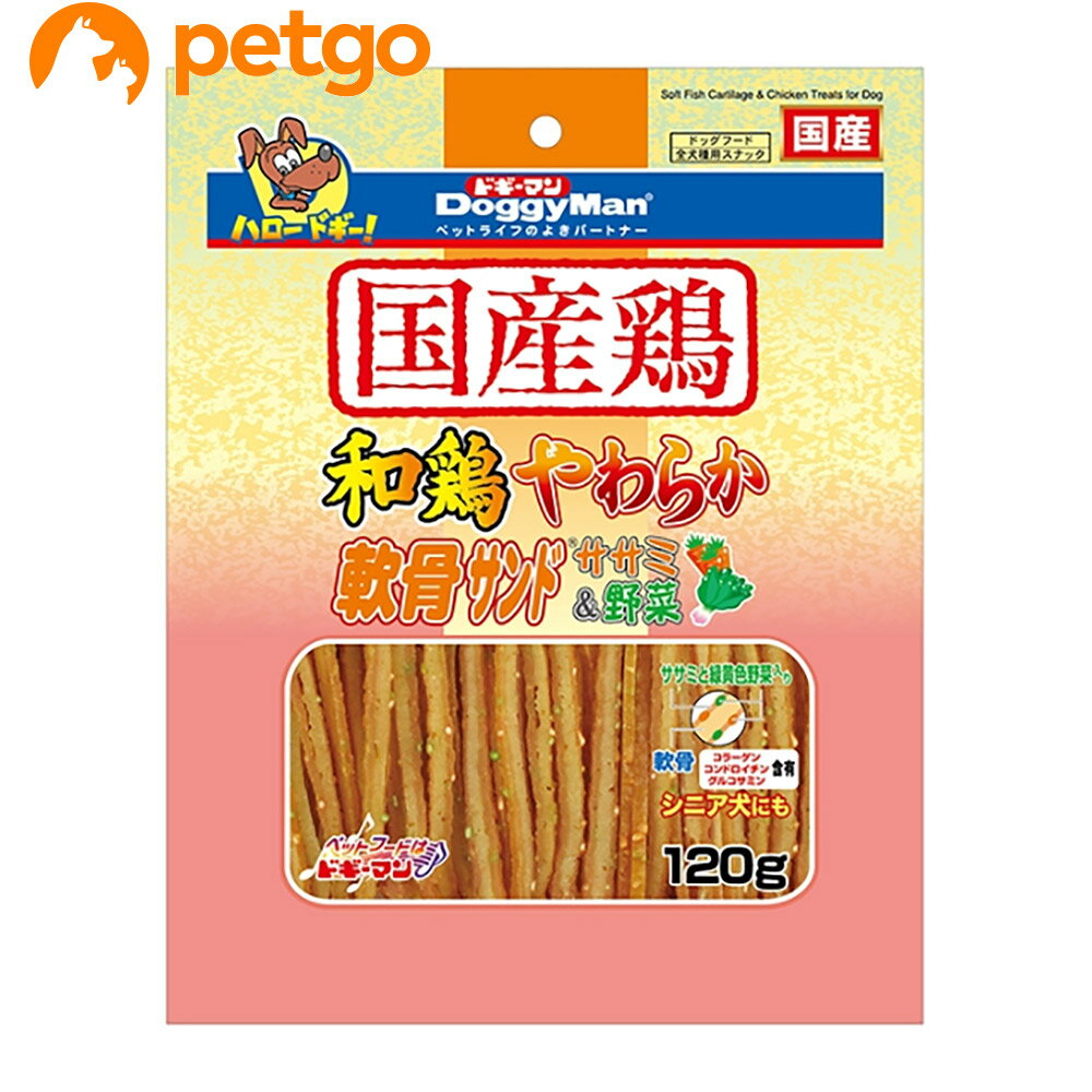 乐天商城 - ドギーマン 和鶏やわらか軟骨サンド ササミ＆野菜 120g