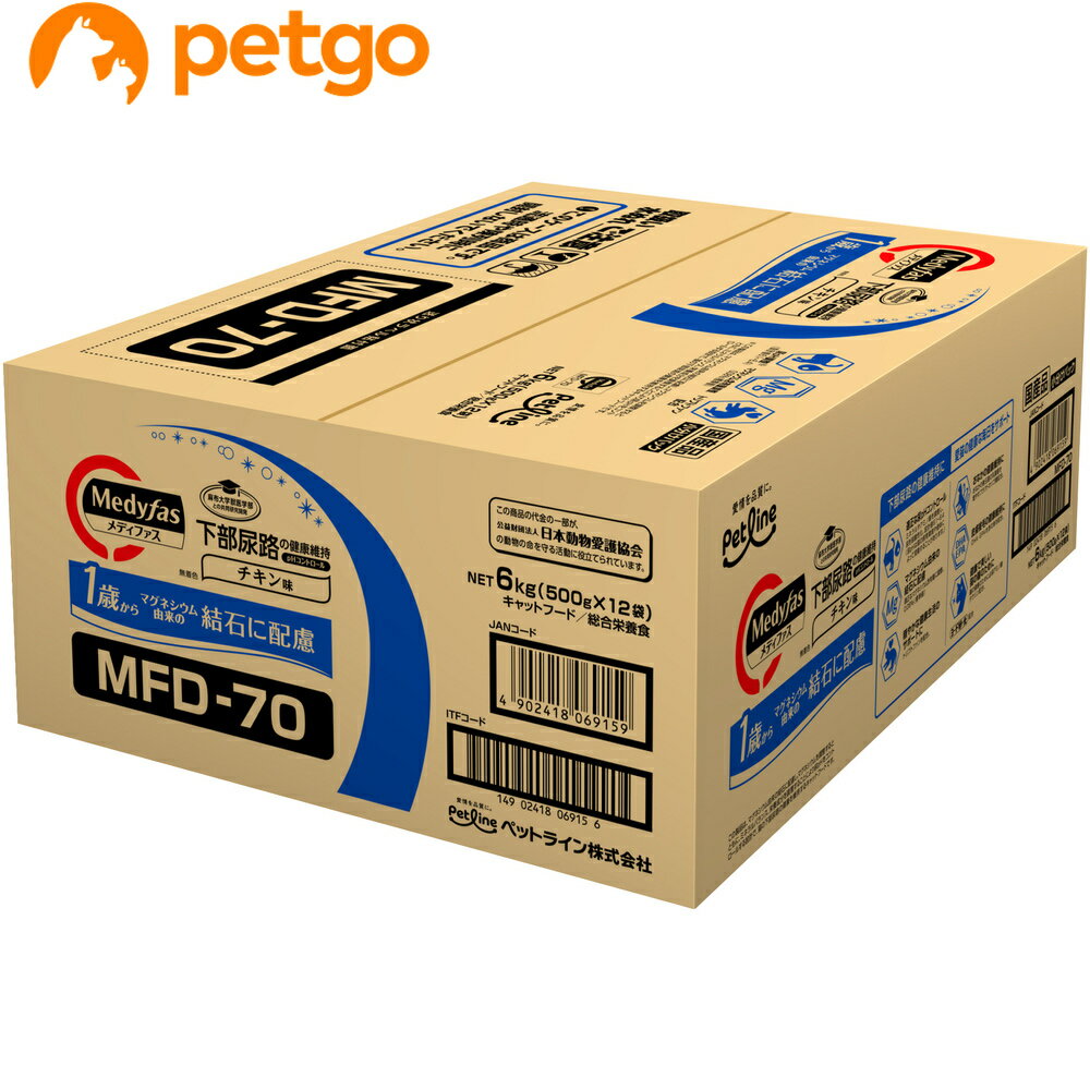 メディファス 1歳から チキン味 6kg