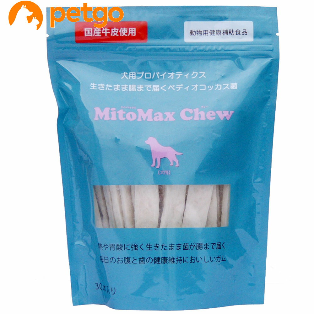 Co-Enzyme Q10 - マイトマックス チュー 犬用 30本入り
