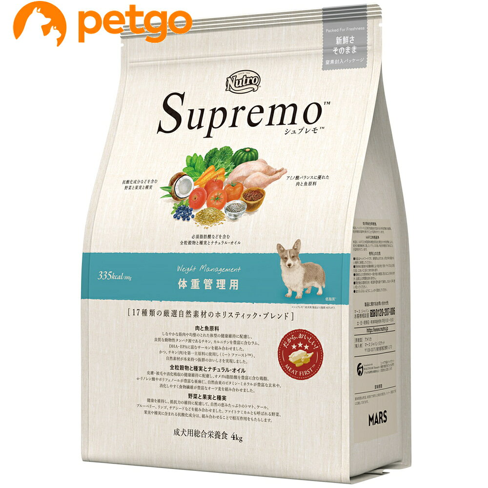 乐天商城 - ニュートロ シュプレモ 体重管理用 4kg