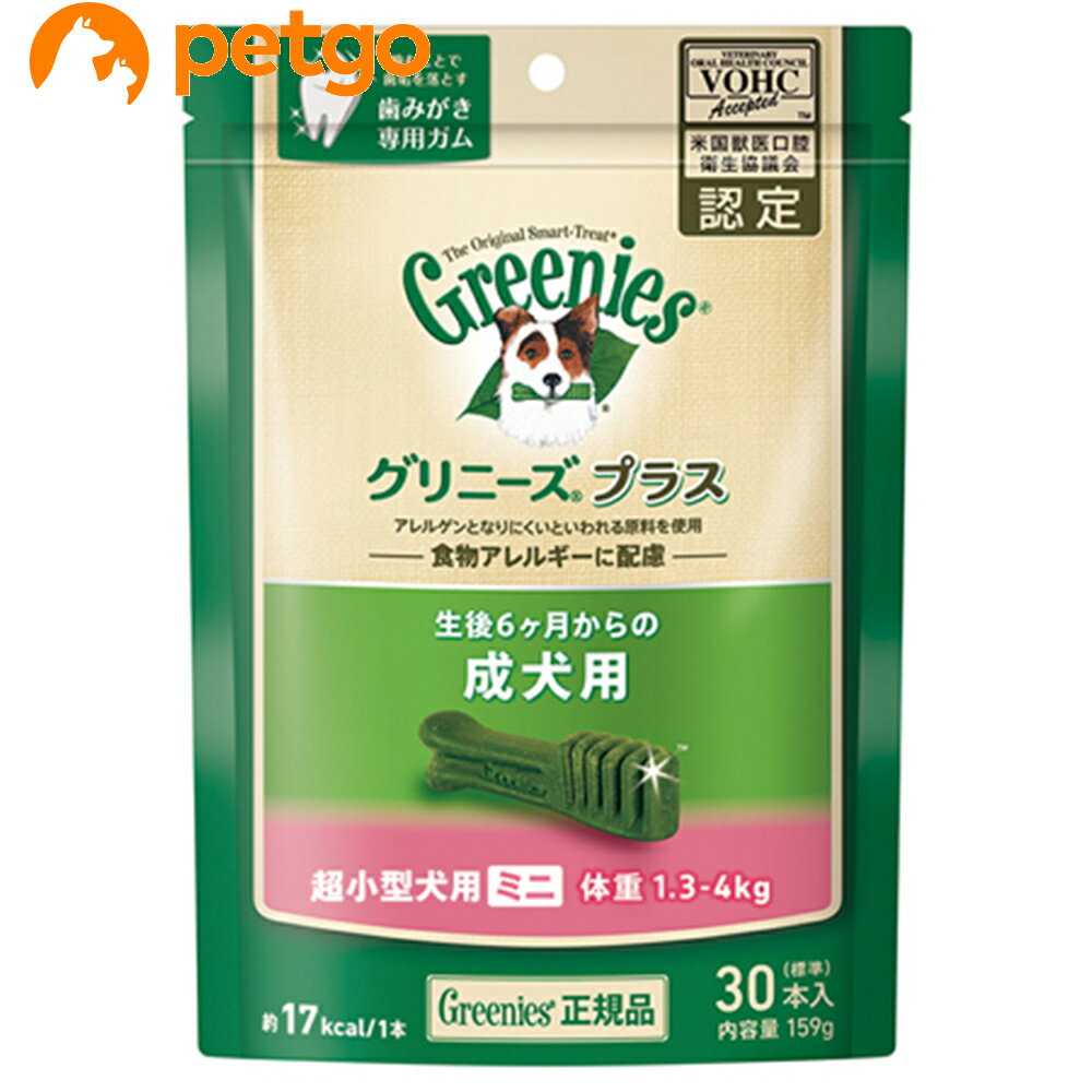 ˡ ץ饹  Ķ ߥ ν 1.3-4kg 30
