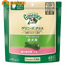 グリニーズ プラス 成犬用 超小型犬用 ミニ 体重 1.3-4kg 60本入【あす楽】