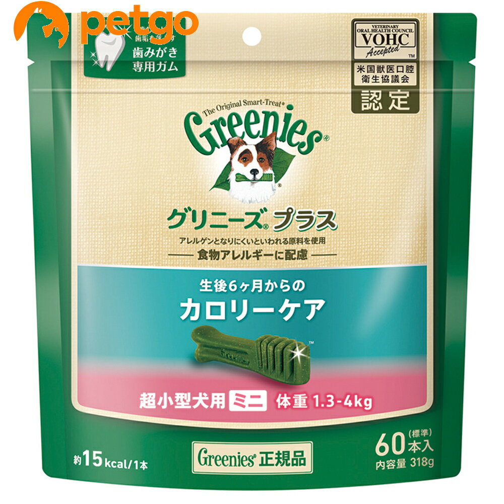 ˡ ץ饹 ꡼ Ķ ߥ ν 1.3-4kg 60