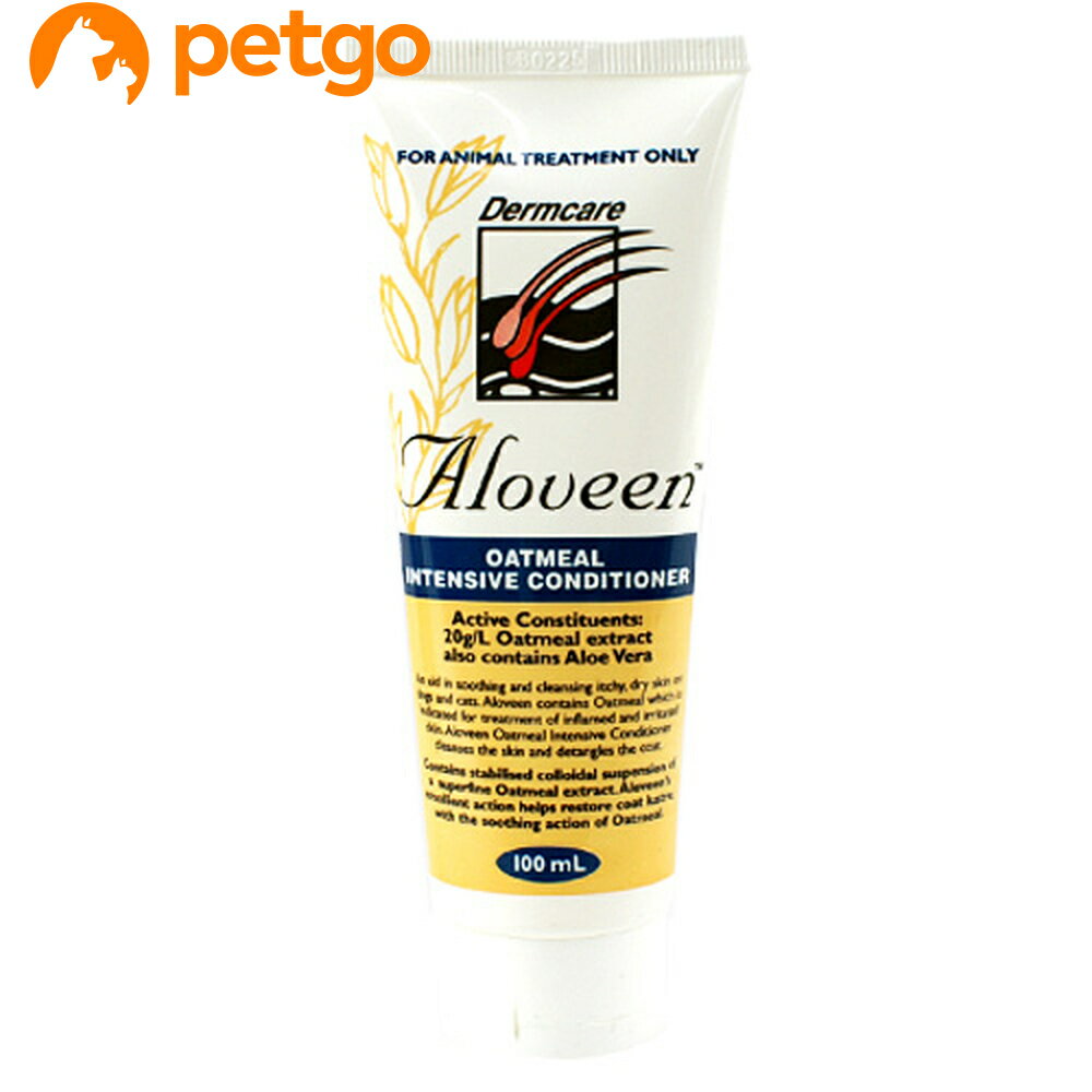 ダーマケアー アロビーン コンディショナー 100mL