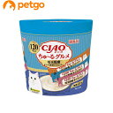 CIAO(チャオ) ちゅ~るグルメ 毛玉配慮 まぐろ海鮮ミックス味 120本入り