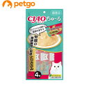 CIAO(チャオ) ちゅ〜る 腎臓の健康維持に配慮 とりささみ 4本入り