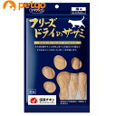 ママクック フリーズドライのササミ 猫用 30g