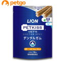 ベッツドクタースペック デンタルガム M 犬用 14本入(4)