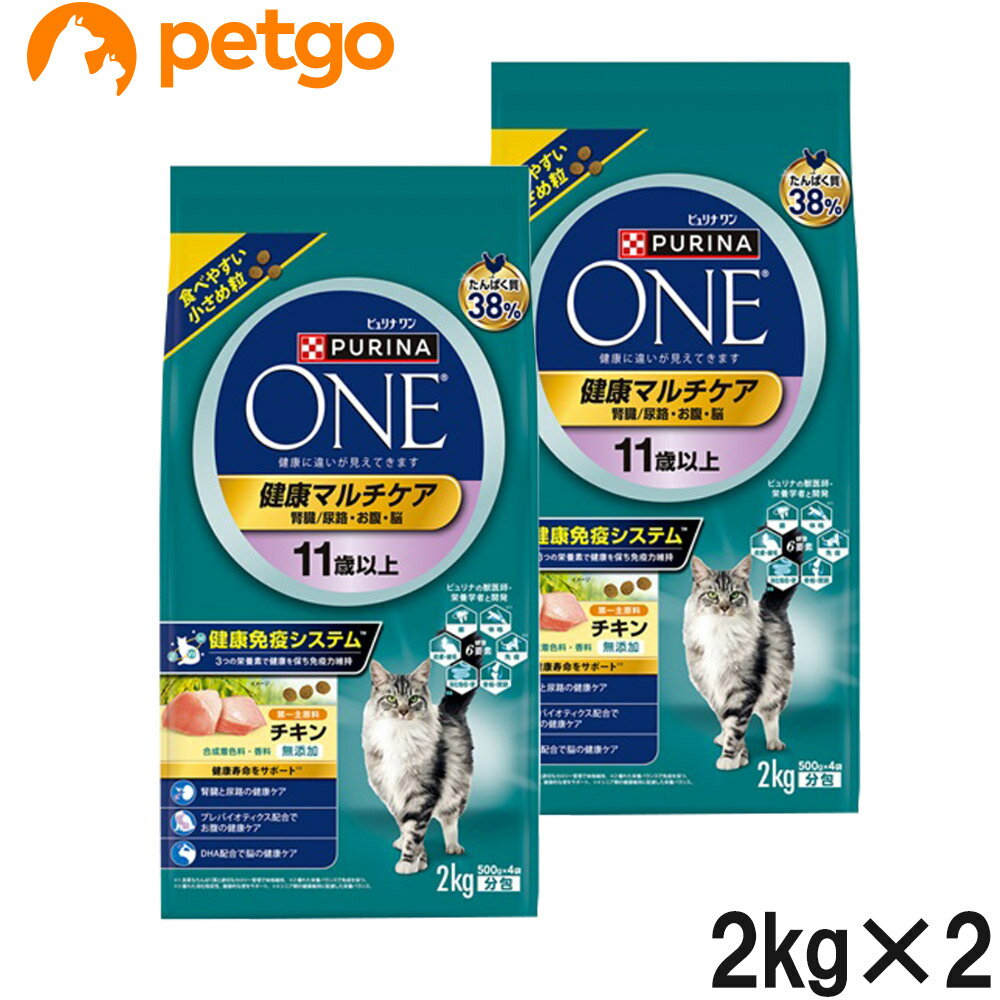 樂天商城 - ピュリナワン キャット 健康マルチケア 11歳以上 チキン 2kg×2個【まとめ買い】