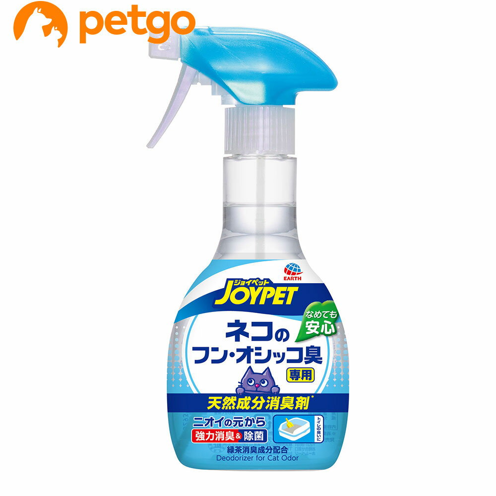 JOYPET(ジョイペット) 天然成分消臭剤 ネコのフン・オシッコ臭専用 270mL【あす楽】 1