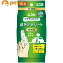 PETKISS(ペットキッス) 歯みがきシート 30枚入り(4)