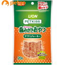 PETKISS(ペットキッス) ネコちゃんの歯みがきおやつ ササミジャーキー 20g【あす楽】