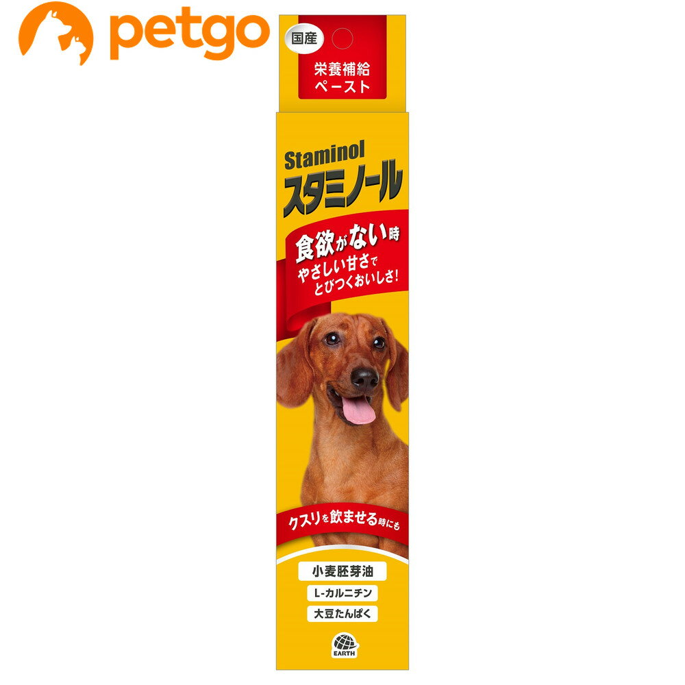 乐天商城 - スタミノール 食欲がないときに 100g