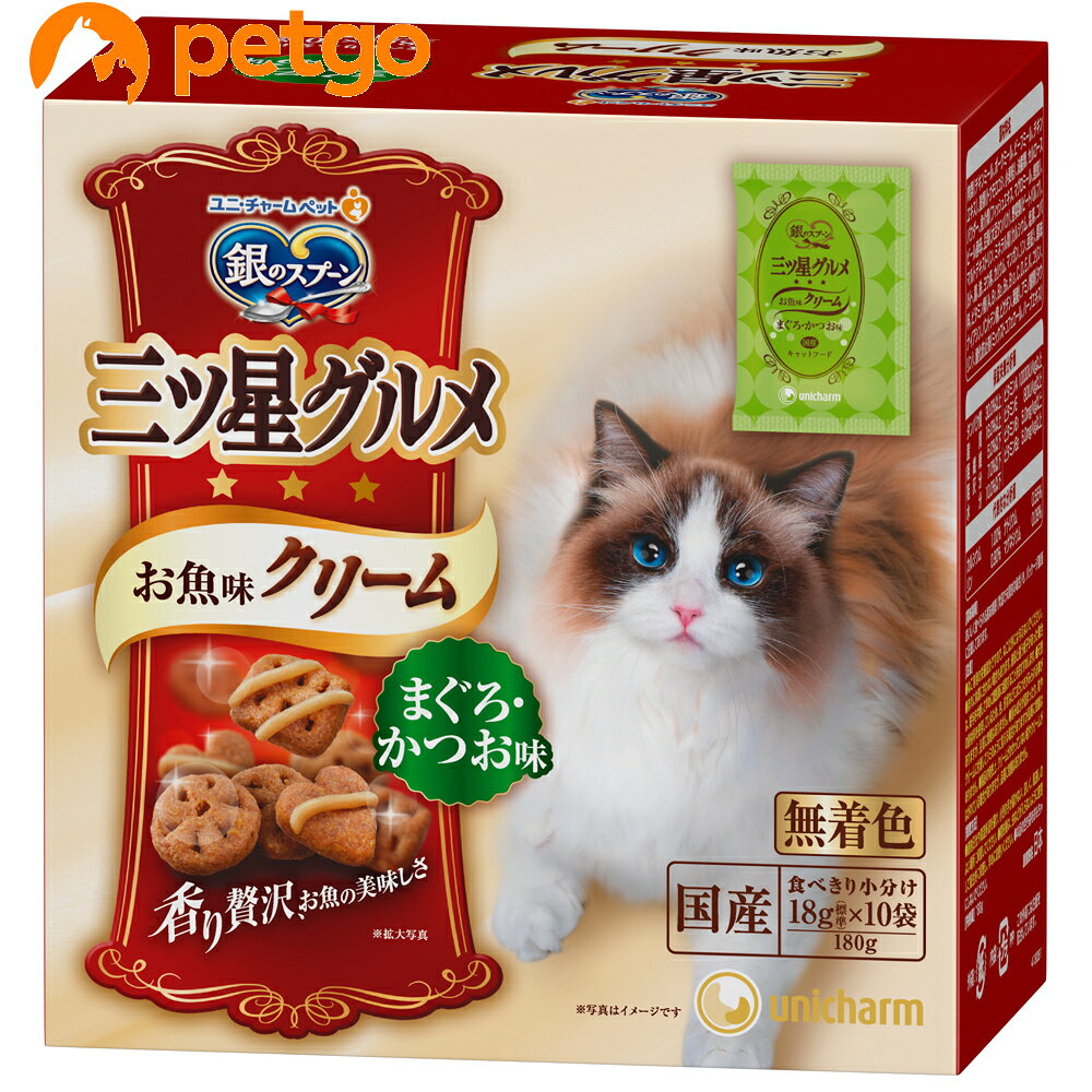 樂天商城 - 銀のスプーン 三ツ星グルメ お魚味クリーム まぐろ・かつお味 180g