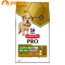 サイエンスダイエットPRO（プロ）シニア トータルケア機能 7歳以上 高齢犬 チキン 3kg