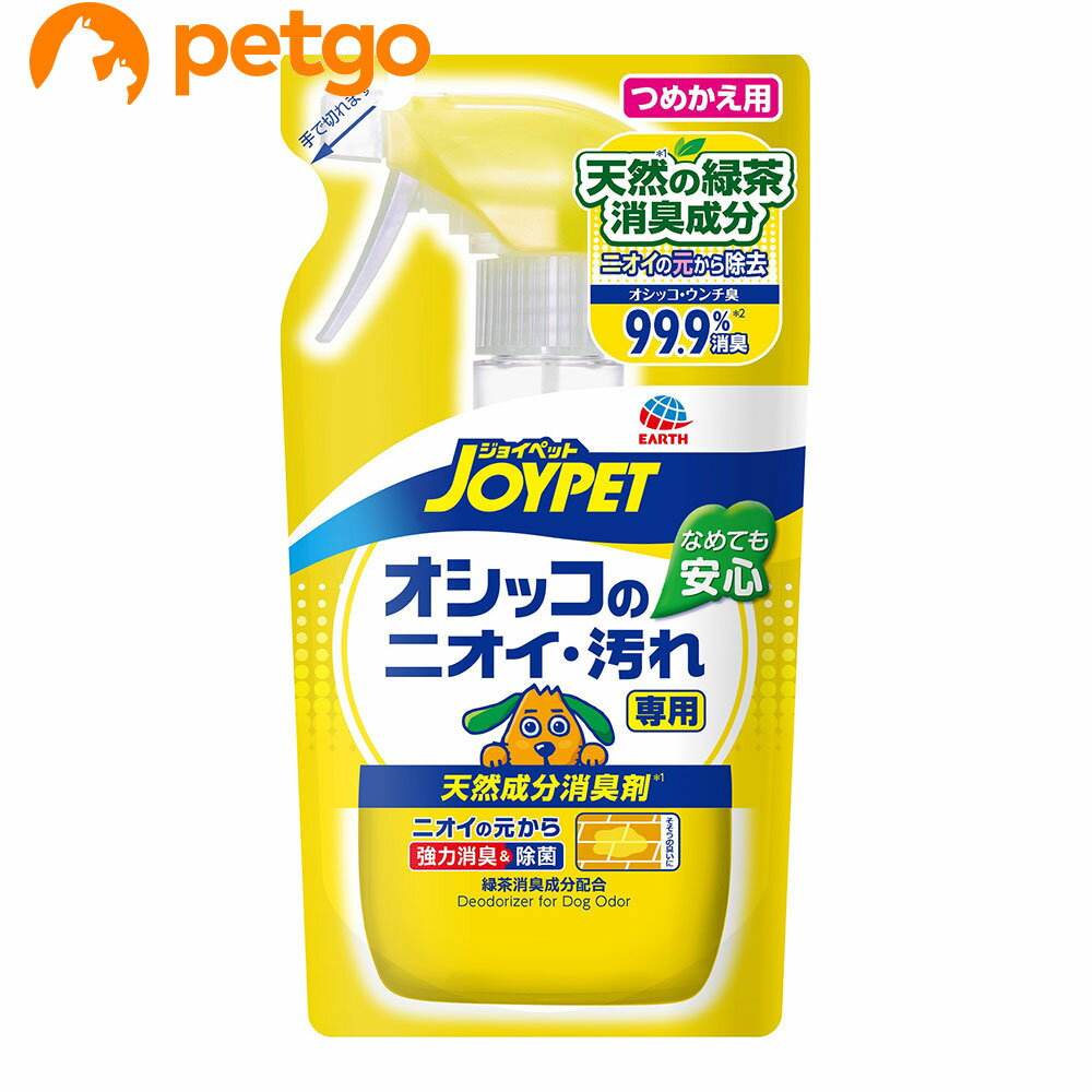 JOYPET(ジョイペット) 天然成分消臭剤 オシッコのニオイ・汚れ専用 つめかえ用 240mL