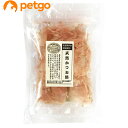 プライムケイズ 天然かつお節 30g