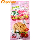 ペッツルート 毛玉ほぐれるささみ 20g