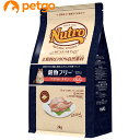 ニュートロ ナチュラルチョイス キャット 穀物フリー アダルト チキン 2kg【あす楽】