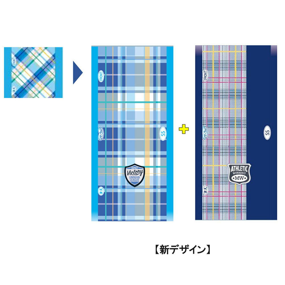 �ޥʡ������� �ˤλ��� S �������� �����å� 46��