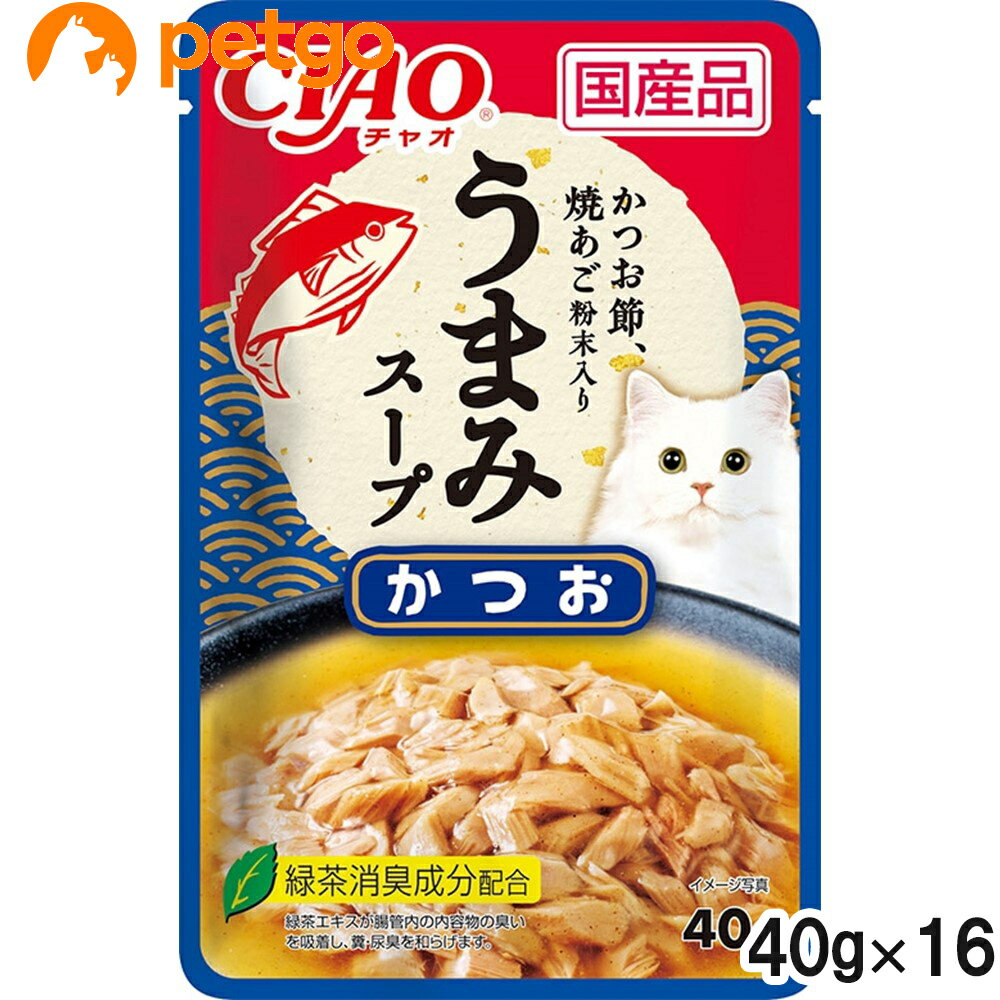 乐天商城 - CIAO(チャオ) 旨みスープ パウチ かつお 40g×16袋【まとめ買い】