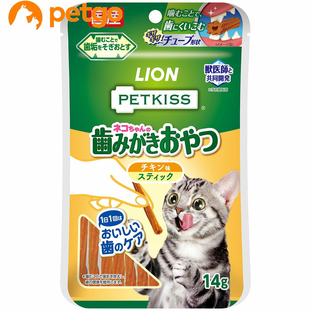 乐天商城 - PETKISS(ペットキッス) 猫ちゃんの歯みがきおやつ チキン味 スティック 7本