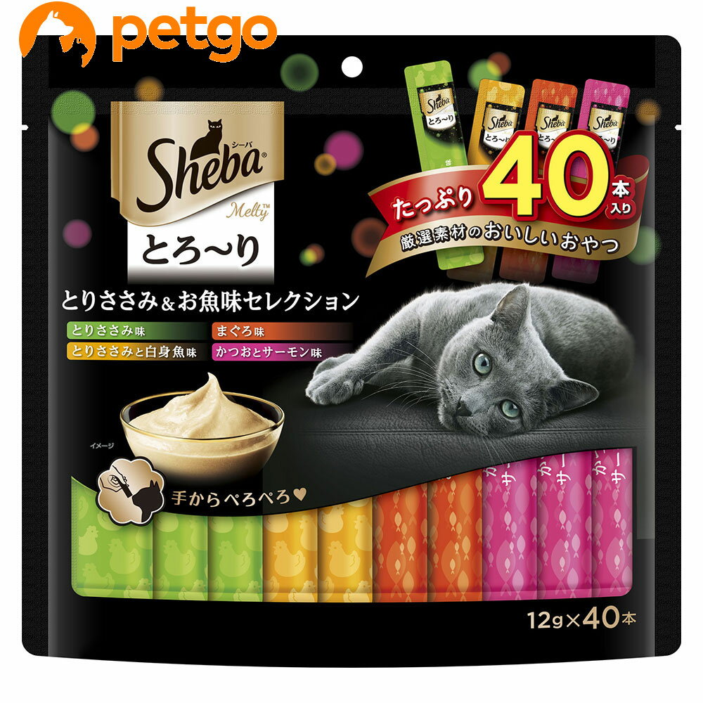 乐天商城 - シーバ とろ～り メルティ とりささみ＆お魚味セレクション 12g×40P