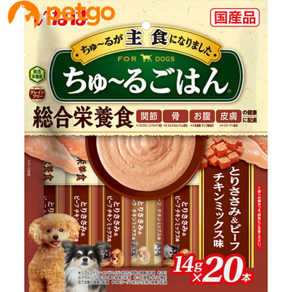 乐天商城 - いなば 犬用 ちゅ～るごはん とりささみ＆ビーフ チキンミックス味 14g×20本入り