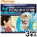 【使用期限：2026年1月以降の商品を出荷させていただきます。】【沖縄県へのお届けは陸送でのお届けとなります。お届けまでに約一週間程度かかりますので、あらかじめご了承ください。】 必ず製品の添付文書をよく読み用法用量を守って正しくご使用ください。使いやすさと便利さにこだわった国産スポット剤ノミの卵と幼虫にも効果を発揮●ノミ・マダニの駆除＋ノミの卵と幼虫の発育を阻害●シャンプー後も投与可能（被毛をよく乾燥させてから投与してください。） ■効能効果：犬：ノミ、マダニ、シラミ及びハジラミの駆除ノミ卵の孵化阻害及びノミ幼虫の変態阻害によるノミ寄生予防 ■用法用量：8週齢以上の犬の肩甲骨間背部の被毛を分け、皮膚上の1部位に直接次のピペット全量を滴下する。体重/容量規格5kg未満/0.5mL入りピペット5～10kg未満/0.67mL入りピペット10～20kg未満/1.34mL入りピペット20～40kg未満/2.68mL入りピペット40～60kg未満/4.02mL入りピペット ■使用上の注意：一般的注意（1）本剤は効能・効果において定められた目的にのみ使用すること。（2）本剤は定められた用法・用量を厳守すること。（3）本剤は獣医師の指導の下で使用すること。（4）犬以外の動物には使用しないこと。特にウサギには使用しないこと。犬に対する注意1.制限事項（1）衰弱、高齢、妊娠中あるいは授乳中の犬には、慎重に投与すること。（2）本剤使用後1日間は、水浴あるいはシャンプーを控えることが望ましい。2.副作用（1）副作用が認められた場合には、速やかに獣医師の診察を受けること。（2）もし、動物が舐めた場合、溶媒の性状のため一過性の流涎が観察されることがある。そのため、滴下部位を他の動物が舐めないように注意すること。（3）まれに、他の外用殺虫剤と同様に本剤の使用後、個体差による一過性の過敏症（投与部位の刺激によるそう痒、発赤、脱毛）が起こることがある。もし、症状が持続または悪化する場合は、直ちに獣医師に相談すること。3.適用上の注意（1）本剤は外用以外に使用しないこと。（2）本剤は1回投与すると通常ノミに対し1～3ヵ月間、マダニに対し約1ヵ月間新規の寄生を防御することができる。更に本剤は、ノミの全ての発育ステージ（卵、幼虫、蛹）を最大3ヵ月間阻害する作用を有する。次回の投与は、これらの寄生虫を防御する期間を考慮して行うこと。 ■保管上の注意：（1）小児の手の届かないところに保管すること。（2）本剤の保管は直射日光、なるべく湿気の少ないところに保管すること。 ■主成分：1mL中フィプロニル100.0mg（S）－メトプレン90.0mg ■JANコード：4987765161473 ■原産国：日本 ■メーカー：フジタ製薬 ■区分：動物用医薬品 ■広告文責：ペットゴー株式会社　0120-958-046 ■更新日時：2024/03/28 10:17:26 ＜免責事項＞本サイトに掲載されている商品情報は、商品パッケージやカタログ、またはメーカーから提供された情報に基づくものであり、その内容について当社は責任を負いかねます。これらについてのお問い合わせはメーカーに直接行っていただきますようお願いいたします。また、メーカーによる仕様変更に伴い商品の表記と実際の仕様が異なる場合がございます。