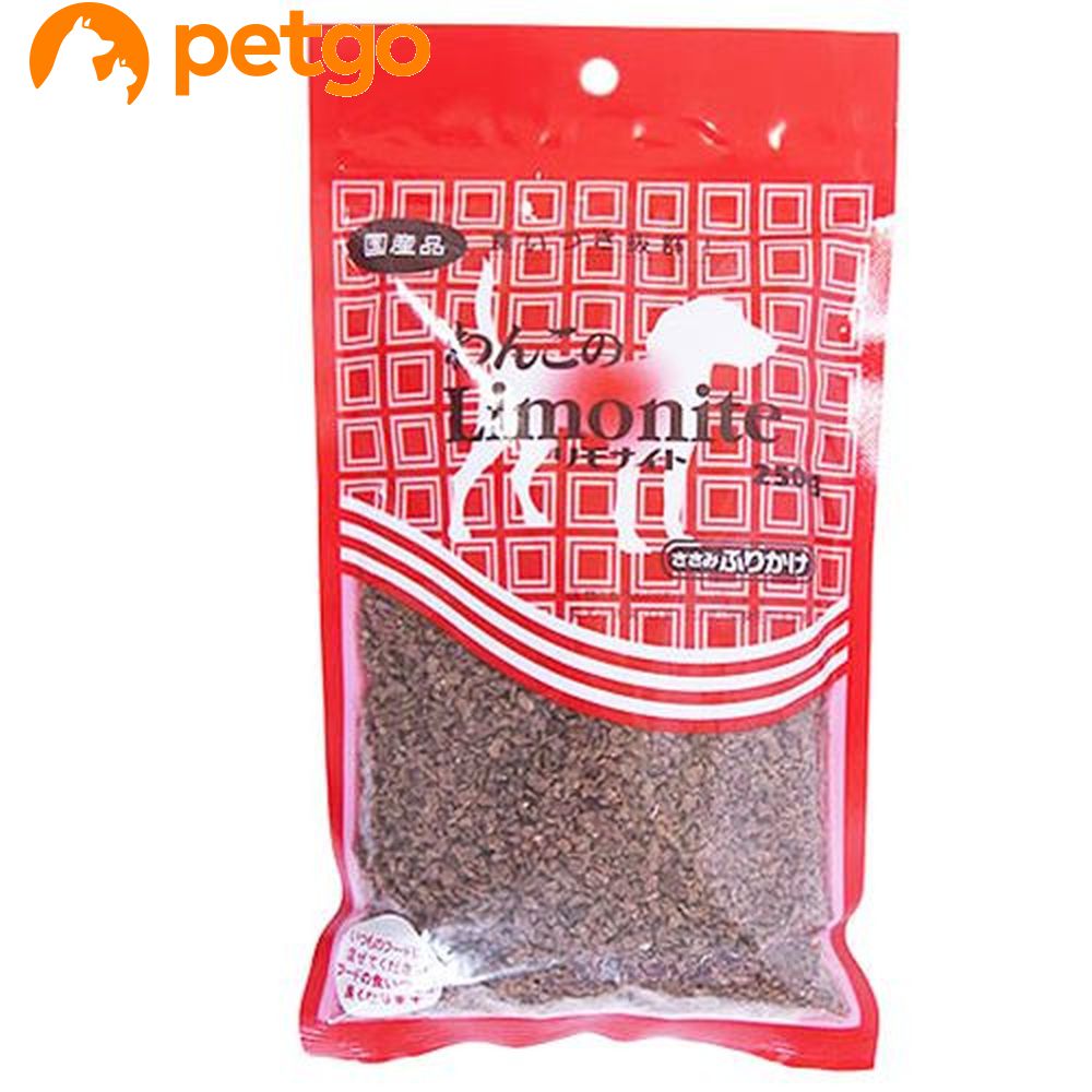 わんこのリモナイト ふりかけ 250g