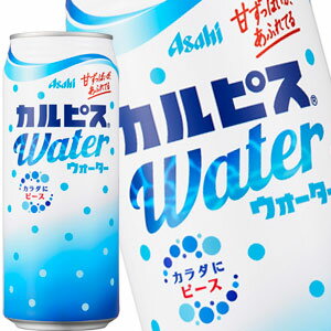 ■注意事項 ※基本エリアは送料無料(北海道は別途350円、沖縄別途3200円、離島は地域により別途清算) ※他商品との同梱不可 ※リニューアルにより商品名・パッケージ、商品仕様が予告なく変更される場合があり、お届けする商品が掲載画像と異なる...