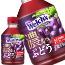 ■注意事項 ※基本エリアは送料無料(北海道は別途350円、沖縄別途3200円、離島は地域により別途清算) ※他商品との同梱不可 ※リニューアルにより商品名・パッケージ、商品仕様が予告なく変更される場合があり、お届けする商品が掲載画像と異なる場合がございます。 ※のし、包装などの対応は、大変申し訳ございませんが、お受けできませんのでご注意ください。 ■配送方法 ※運送は、佐川急便/西濃運輸/ヤマト運輸/日本郵便・常温便/ラストワンマイル協同組合での対応となります。その他の配送方法は一切受け付けておりませんので、ご注意ください。 ■出荷日 ※商品名記載の日程で出荷します。 ※日時指定は出来ませんのでご注意ください。発送時に、発送のご連絡をさせていただきます。