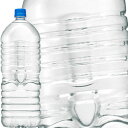  アサヒ おいしい水 天然水 六甲 ラベルレスボトル 2LPET×6本 ミネラルウォーター 国産天然水