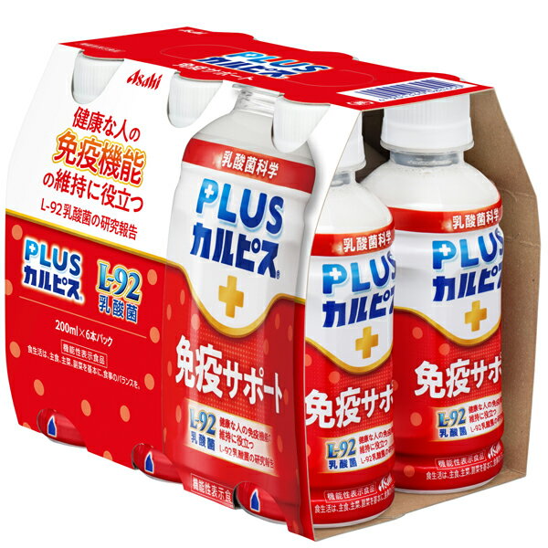 【商品説明】「カルピス」由来の乳酸菌研究により選び抜かれたL−92乳酸菌を含む乳性飲料です。 ホッと一息つきたいあなたの体調管理にお勧めです。【原材料名】砂糖類（果糖ぶどう糖液糖（国内製造）、砂糖）、脱脂粉乳、乳酸菌粉末／酸味料、安定剤（大豆多糖類、ペクチン）、香料　（アレルギー特定原料：乳、大豆）【栄養成分】【保存方法】常温【発売者、製造者、または輸入者】アサヒ飲料【広告文責】広告文責：阪神酒販株式会社 電話：050-5371-7612【製造国】日本【注意事項】※基本エリアは送料無料 ※他商品との同梱不可 ※リニューアルにより商品名・パッケージ、商品仕様が予告なく変更される場合があり、お届けする商品が掲載画像と異なる場合がございます。 ※のし、包装などの対応は、大変申し訳ございませんが、お受けできませんのでご注意ください。 【配送方法】 ※運送は、佐川急便/西濃運輸/ヤマト運輸/日本郵便・常温便/ラストワンマイル協同組合での対応となります。その他の配送方法は一切受け付けておりませんので、ご注意ください。 【出荷日】 ※商品名記載の日程で出荷します。 ※日時指定は出来ませんのでご注意ください。発送時に、発送のご連絡をさせていただきます。