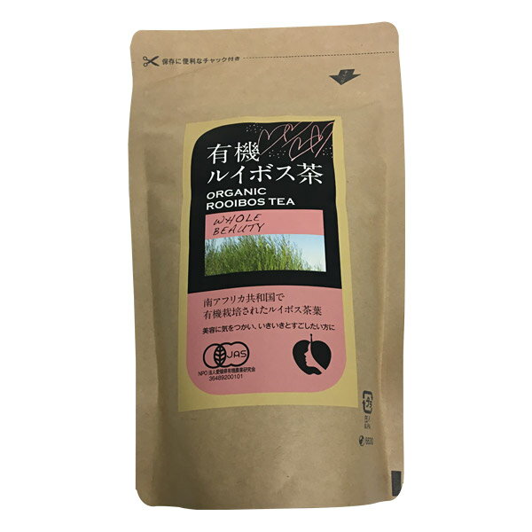 ＜＜ ITEM INFORMATION ＞＞ 名称 《ナチュラルハウス》 有機ルイボス茶 商品詳細 有機JAS認定 美容に気をつかい、いきいきとすごしたい方におすすめの健康茶です。 南アフリカ共和国産の有機栽培茶葉を使用しています。 原材料名 有機ルイボス 内容量 90g（30包） 賞味期限 お届け後60日以上 保存方法 冷暗所 開封後は、お早めにお召し上がりください。 原産国名 南アフリカ 販売者 阪神酒販株式会社 兵庫県神戸市兵庫区吉田町2-13-6 配送方法 基本常温/冷蔵・冷凍も可 同梱包 全温度帯の商品と同梱が可能です。 ※予約商品との同梱の場合は、予約商品の発送日にあわせて発送させていただきます。 備考 ※写真はイメージです。実際にお届けの商品は形状やパッケージが異なる場合があります。