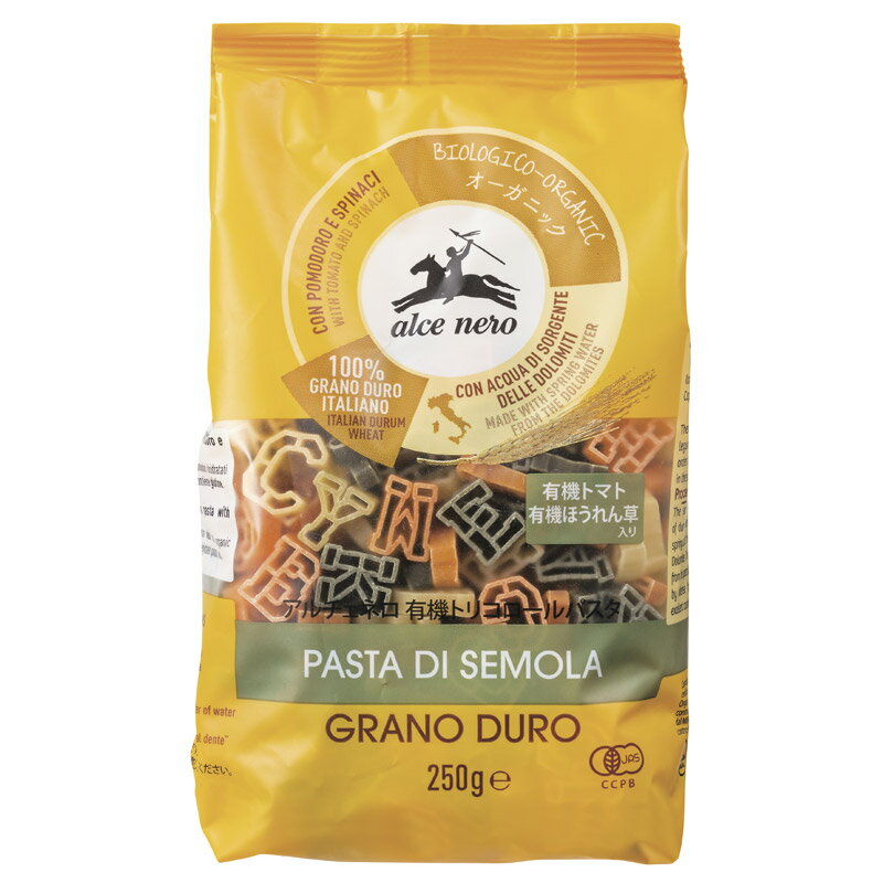 アルチェネロ 有機トリコロールパスタ・アルファベット 250g［常温/全温度帯可]【3～4営業日以内に出荷】のサムネイル