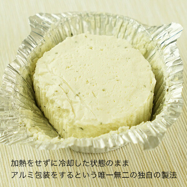 �֥륵�� ������å����ϡ��� 100g����¢�ϡ�3��4�Ķ�������˽в١�