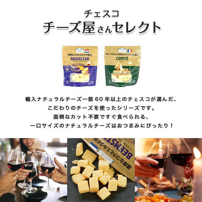 �����������󥻥쥯�ȥ١��ॹ�����ʥץ�ߥ��ॴ������30g����¢/����ġϡ�3��4�Ķ�������˽в١�