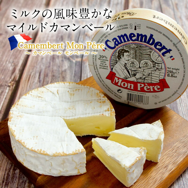 タレッジョD.O.P【約1kg】【13,500円（税込）/1kg当たり再計算】【重量再計算商品】【冷蔵/冷凍可】【D+2】【父の日 ギフト プレゼント お返し お中元 パーティ】