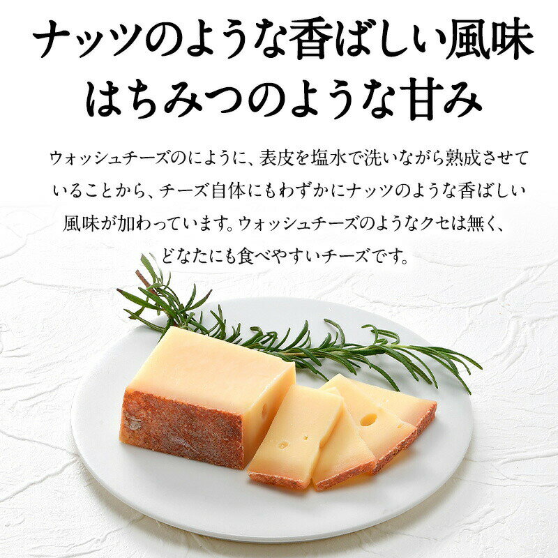 �ե���ƥ�����DOP ���å� ��90g����¢�ϡ�3��4�Ķ�������˽в١�