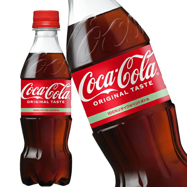 ■注意事項 ※基本エリアは送料無料(北海道は別途350円、沖縄別途3200円、離島は地域により別途清算) ※他商品との同梱不可 ※商品パッケージは予告なく変更される場合があり、掲載画像と異なる場合がございます。 ※のし、包装などの対応は、大...