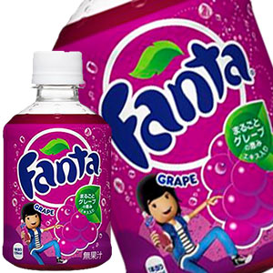 コカコーラ ファンタグレープ 280mlPET×48本［24本×2箱］北海道、沖縄、離島は送料無料対象外［送料無料］【4〜5営業日以内に出荷】