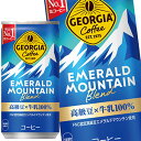 ■注意事項 ※基本エリアは送料無料(北海道は別途350円、沖縄別途3200円、離島は地域により別途清算) ※他商品との同梱不可 ※リニューアルにより商品名・パッケージ、商品仕様が予告なく変更される場合があり、お届けする商品が掲載画像と異なる場合がございます。 ※のし、包装などの対応は、大変申し訳ございませんが、お受けできませんのでご注意ください。 ■配送方法 ※運送は、佐川急便/ヤマト運輸/日本郵便・常温便/ラストワンマイル協同組合での対応となります。その他の配送方法は一切受け付けておりませんので、ご注意ください。 ■出荷日 ※商品名記載の日程で出荷します。 ※日時指定は出来ませんのでご注意ください。発送時に、発送のご連絡をさせていただきます。